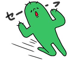 Lemon and... sticker #4372408