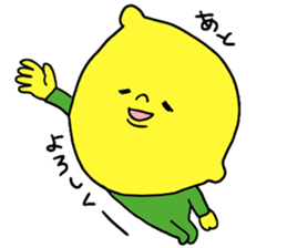 Lemon and... sticker #4372412