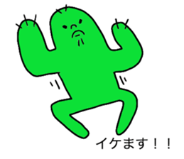 Lemon and... sticker #4372415