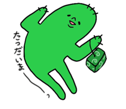 Lemon and... sticker #4372416