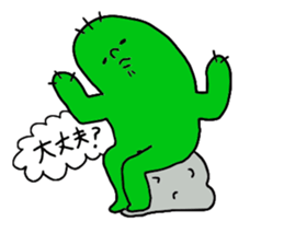 Lemon and... sticker #4372417