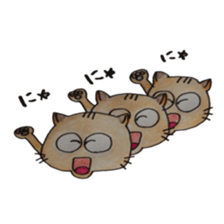 nekota nyantarou sticker #4372624