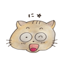 nekota nyantarou sticker #4372625