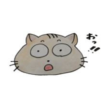 nekota nyantarou sticker #4372627