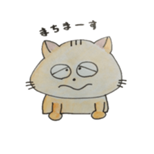 nekota nyantarou sticker #4372628