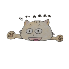nekota nyantarou sticker #4372629