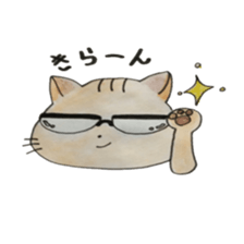 nekota nyantarou sticker #4372630