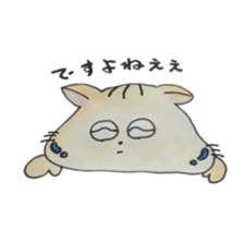 nekota nyantarou sticker #4372631
