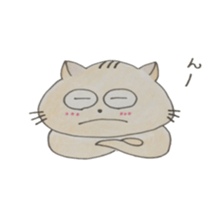 nekota nyantarou sticker #4372633