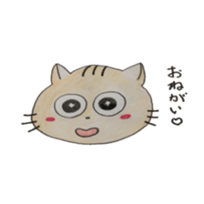 nekota nyantarou sticker #4372634