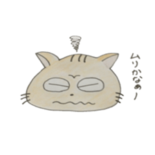 nekota nyantarou sticker #4372635