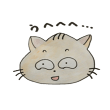 nekota nyantarou sticker #4372637