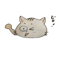 nekota nyantarou sticker #4372641