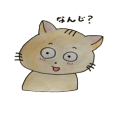 nekota nyantarou sticker #4372644