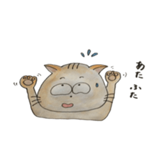 nekota nyantarou sticker #4372647