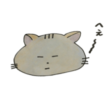 nekota nyantarou sticker #4372649