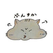 nekota nyantarou sticker #4372650