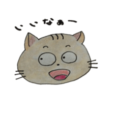 nekota nyantarou sticker #4372651