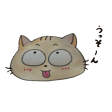 nekota nyantarou sticker #4372653