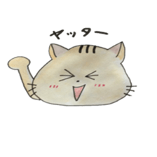 nekota nyantarou sticker #4372654