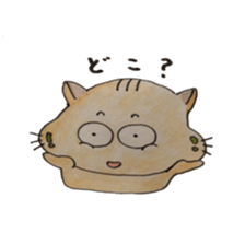 nekota nyantarou sticker #4372655