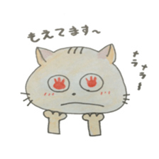 nekota nyantarou sticker #4372656