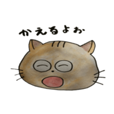 nekota nyantarou sticker #4372657