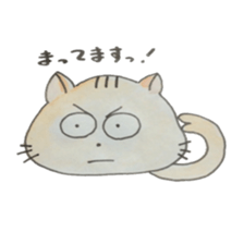 nekota nyantarou sticker #4372658