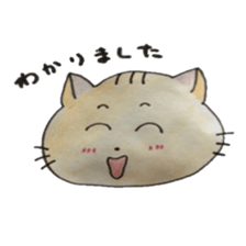 nekota nyantarou sticker #4372659