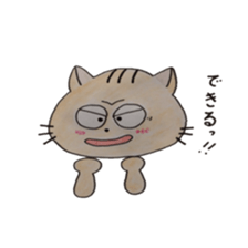 nekota nyantarou sticker #4372662