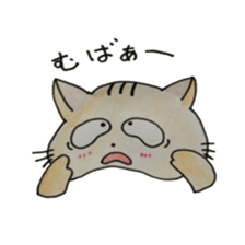 nekota nyantarou sticker #4372663