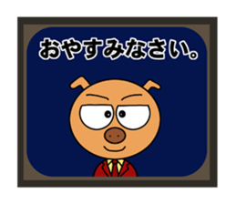 a newscaster's stickers sticker #4372829