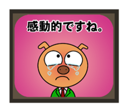 a newscaster's stickers sticker #4372838