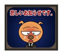 a newscaster's stickers sticker #4372839