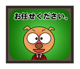 a newscaster's stickers sticker #4372842