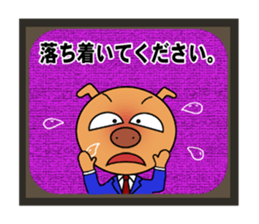 a newscaster's stickers sticker #4372844