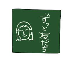 pattun girl sticker #4372947