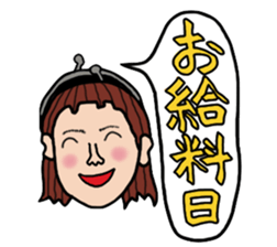 pattun girl sticker #4372948
