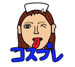 pattun girl sticker #4372963