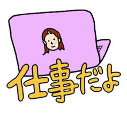 pattun girl sticker #4372972