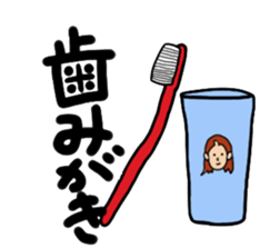 pattun girl sticker #4372978