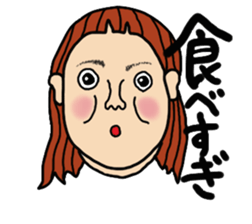 pattun girl sticker #4372981