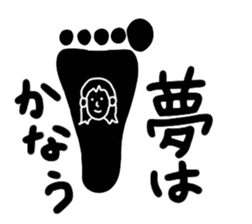 pattun girl sticker #4372982