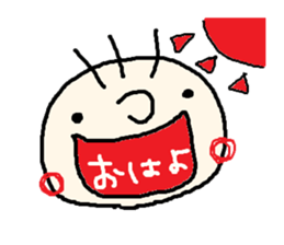 chan-fu sticker #4373039