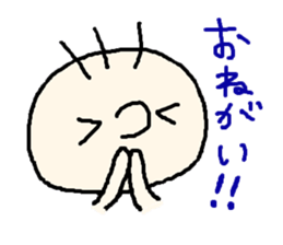 chan-fu sticker #4373045