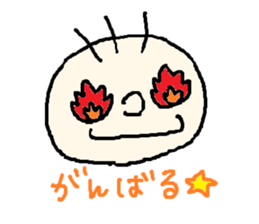 chan-fu sticker #4373046
