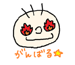 chan-fu sticker #4373046