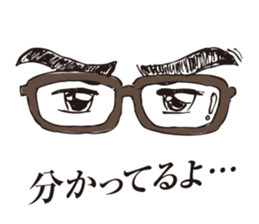 Eyes speak sticker #4373073