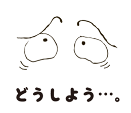 Eyes speak sticker #4373088