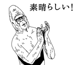 Slender gorilla sticker #4373186